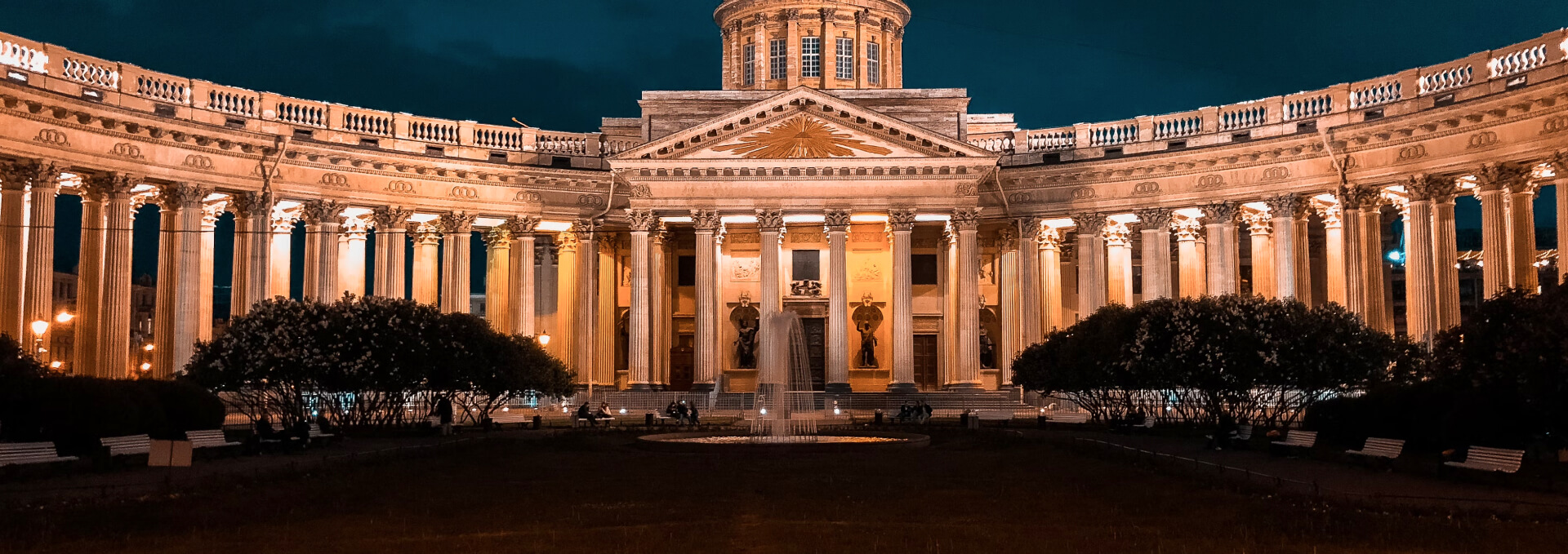 Возникли вопросы